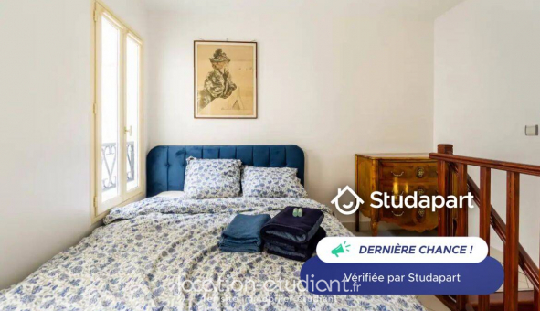 Logement tudiant T2 à Paris 04me arrondissement (75004)