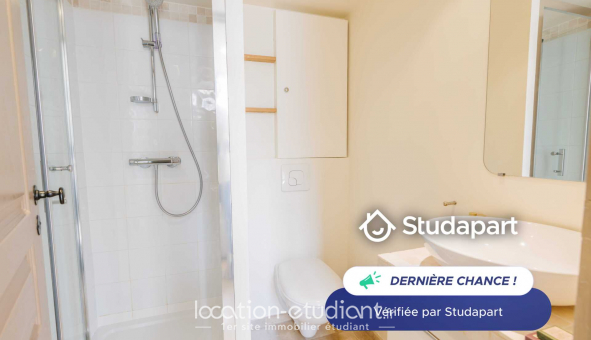 Logement tudiant T2 à Paris 04me arrondissement (75004)