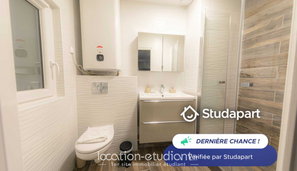 Logement tudiant T2 à Paris 04me arrondissement (75004)