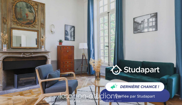 Logement tudiant T2 à Paris 04me arrondissement (75004)