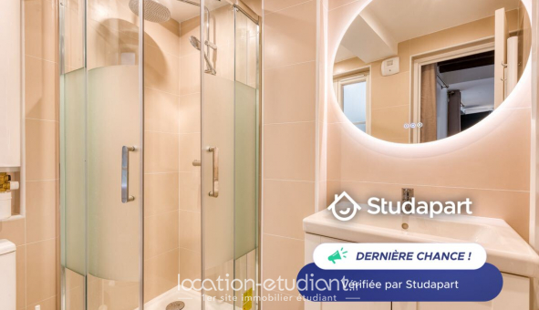 Logement tudiant T2 à Paris 04me arrondissement (75004)