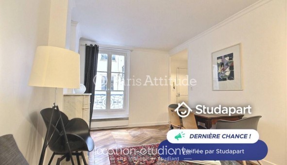 Logement tudiant T2 à Paris 04me arrondissement (75004)