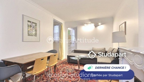 Logement tudiant T2 à Paris 04me arrondissement (75004)