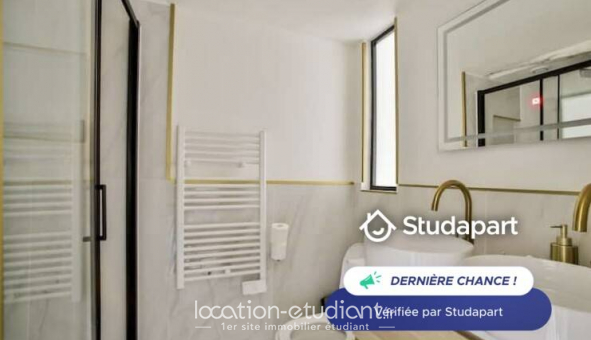 Logement tudiant T2 à Paris 04me arrondissement (75004)