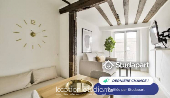 Logement tudiant T2 à Paris 04me arrondissement (75004)