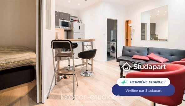 Logement tudiant T2 à Paris 05me arrondissement (75005)