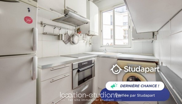 Logement tudiant T2 à Paris 05me arrondissement (75005)