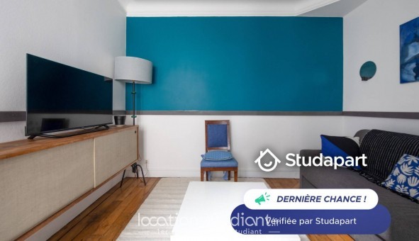 Logement tudiant T2 à Paris 05me arrondissement (75005)