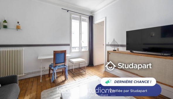 Logement tudiant T2 à Paris 05me arrondissement (75005)