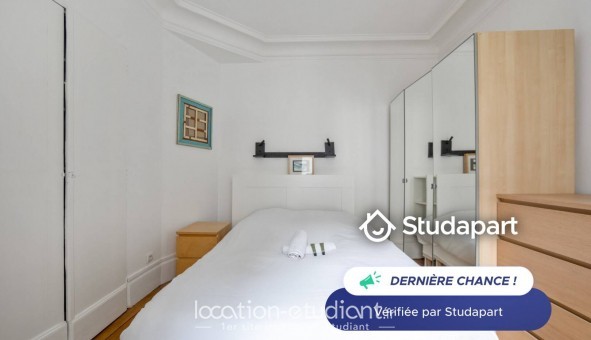 Logement tudiant T2 à Paris 05me arrondissement (75005)