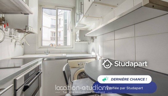 Logement tudiant T2 à Paris 05me arrondissement (75005)