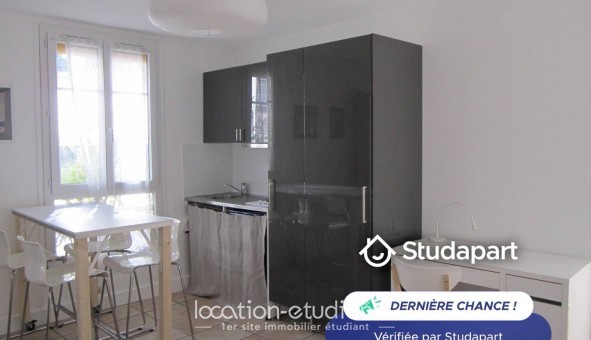 Logement tudiant T2 à Paris 05me arrondissement (75005)