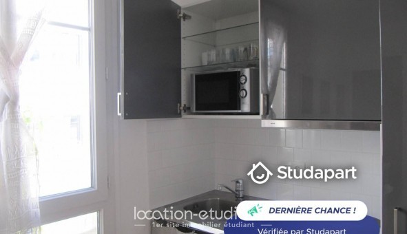 Logement tudiant T2 à Paris 05me arrondissement (75005)