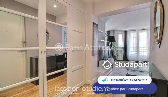 Logement tudiant T2 à Paris 05me arrondissement (75005)