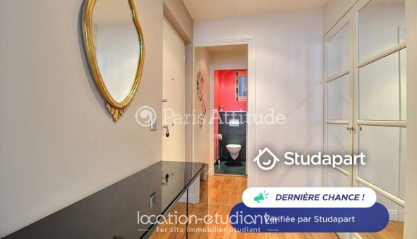 Logement tudiant T2 à Paris 05me arrondissement (75005)