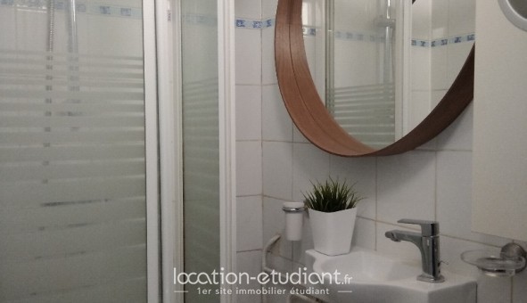 Logement tudiant T2 à Paris 06me arrondissement (75006)