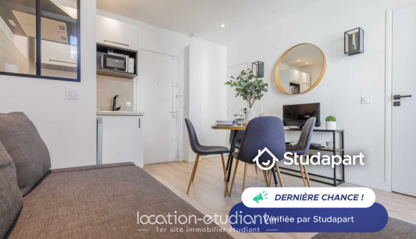 Logement tudiant T2 à Paris 06me arrondissement (75006)