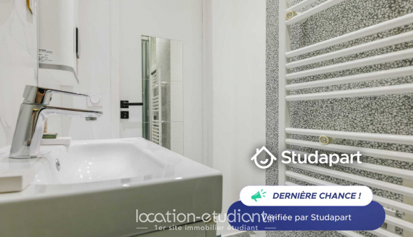 Logement tudiant T2 à Paris 06me arrondissement (75006)