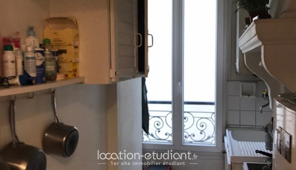 Logement tudiant T2 à Paris 06me arrondissement (75006)