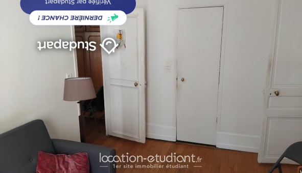 Logement tudiant T2 à Paris 06me arrondissement (75006)