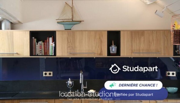 Logement tudiant T2 à Paris 06me arrondissement (75006)