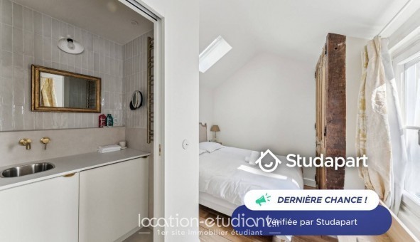 Logement tudiant T2 à Paris 06me arrondissement (75006)