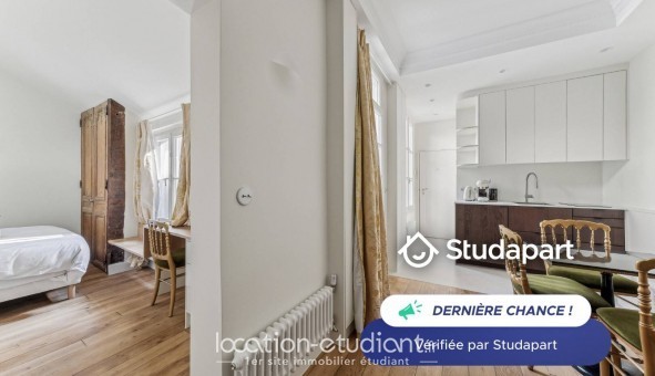 Logement tudiant T2 à Paris 06me arrondissement (75006)