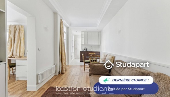 Logement tudiant T2 à Paris 06me arrondissement (75006)