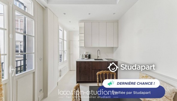 Logement tudiant T2 à Paris 06me arrondissement (75006)