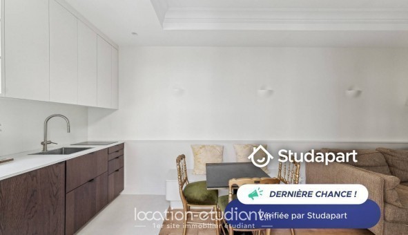 Logement tudiant T2 à Paris 06me arrondissement (75006)