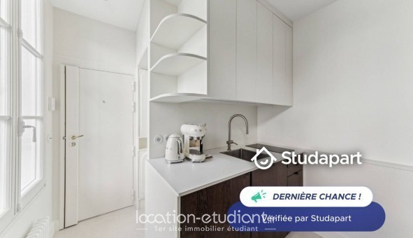 Logement tudiant T2 à Paris 06me arrondissement (75006)