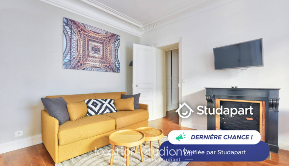 Logement tudiant T2 à Paris 06me arrondissement (75006)