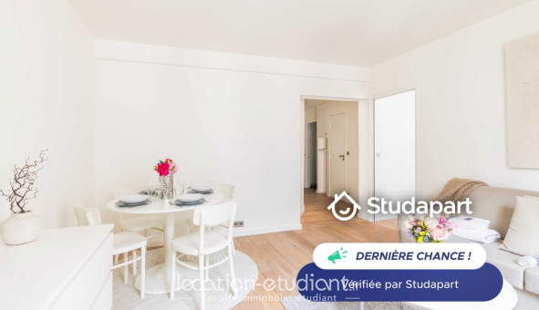 Logement tudiant T2 à Paris 07me arrondissement (75007)