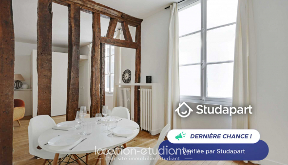 Logement tudiant T2 à Paris 07me arrondissement (75007)