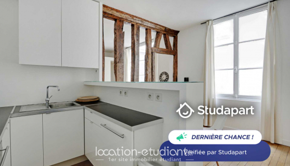 Logement tudiant T2 à Paris 07me arrondissement (75007)