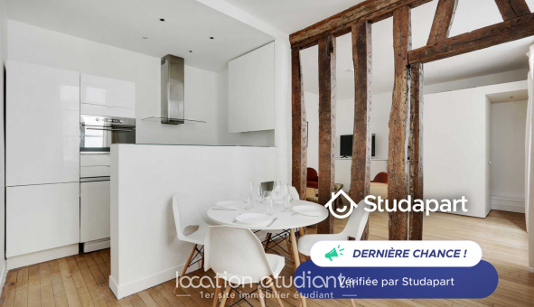 Logement tudiant T2 à Paris 07me arrondissement (75007)