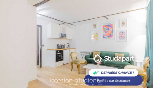 Logement tudiant T2 à Paris 07me arrondissement (75007)