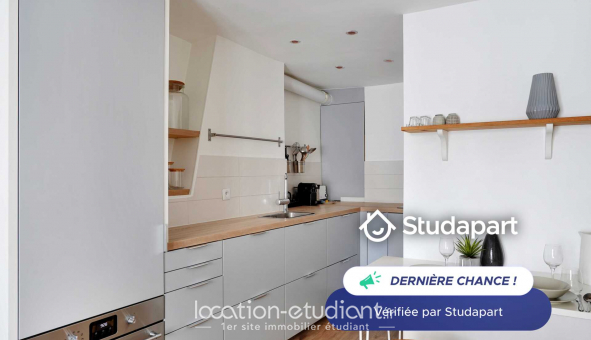 Logement tudiant T2 à Paris 07me arrondissement (75007)