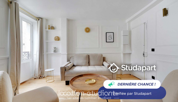 Logement tudiant T2 à Paris 07me arrondissement (75007)