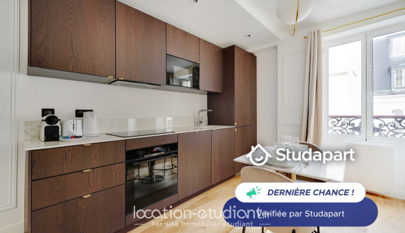 Logement tudiant T2 à Paris 07me arrondissement (75007)