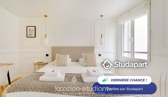 Logement tudiant T2 à Paris 07me arrondissement (75007)