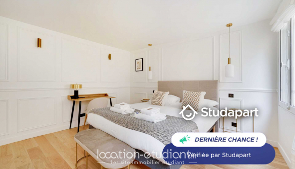 Logement tudiant T2 à Paris 07me arrondissement (75007)