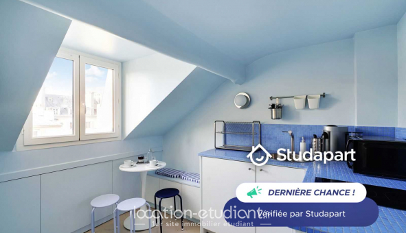 Logement tudiant T2 à Paris 07me arrondissement (75007)