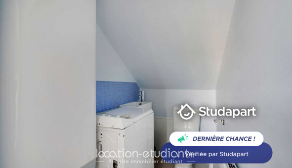 Logement tudiant T2 à Paris 07me arrondissement (75007)