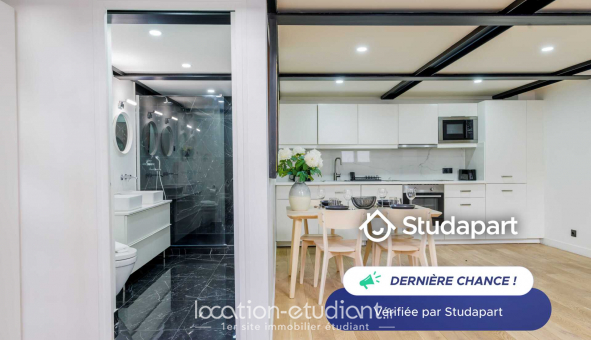 Logement tudiant T2 à Paris 07me arrondissement (75007)