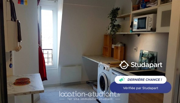 Logement tudiant T2 à Paris 07me arrondissement (75007)