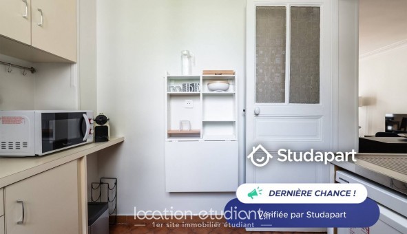 Logement tudiant T2 à Paris 07me arrondissement (75007)