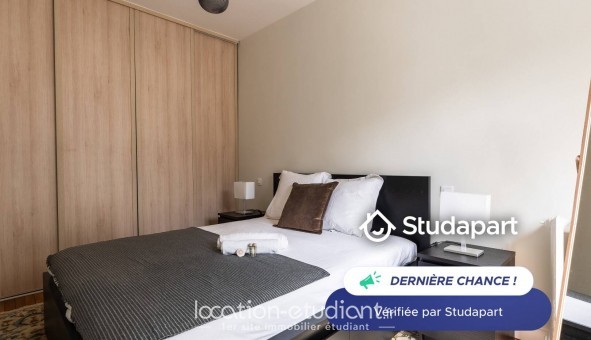 Logement tudiant T2 à Paris 07me arrondissement (75007)