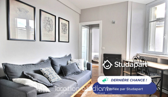 Logement tudiant T2 à Paris 07me arrondissement (75007)