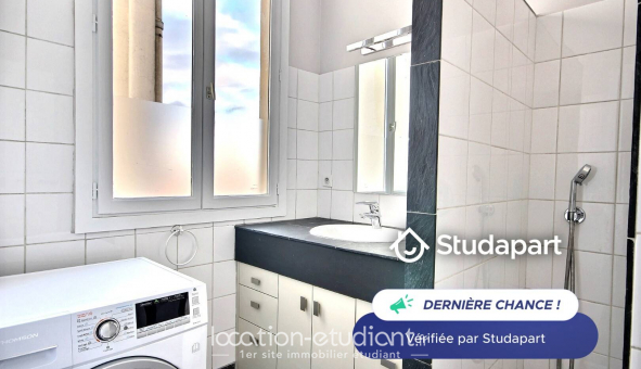 Logement tudiant T2 à Paris 07me arrondissement (75007)